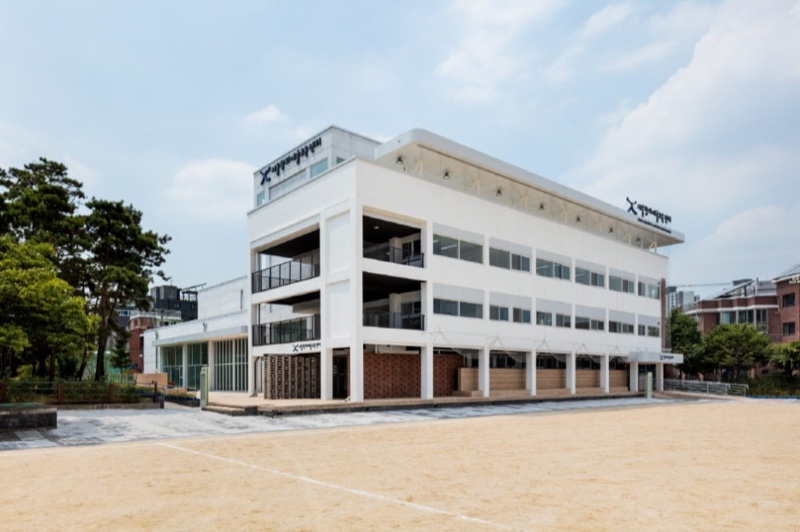 서울 창의예술교육센터