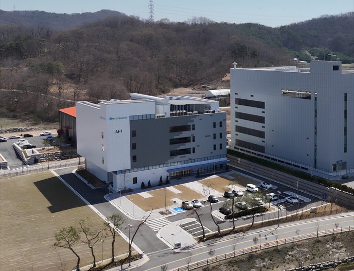 한국수출입은행 데이터센터